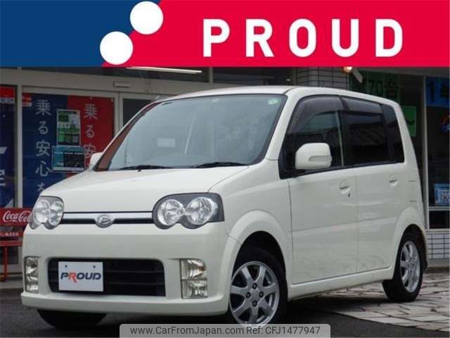 daihatsu move 2006 CFJ1477947 image 1