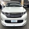 toyota harrier 2014 AF-AVU65-0019827 image 2