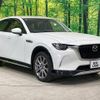 mazda mazda-others 2024 quick_quick_KH3P_KH3P-111506 image 16
