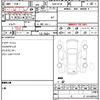 nissan serena 2013 quick_quick_DAA-HC26_105421 image 6