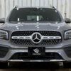 mercedes-benz glb-class 2022 -MERCEDES-BENZ--Benz GLB -247613M--W1N2476132W243300---MERCEDES-BENZ--Benz GLB -247613M--W1N2476132W243300- image 12