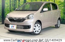 daihatsu mira-e-s 2015 -DAIHATSU--Mira e:s DBA-LA310S--LA310S-1062347---DAIHATSU--Mira e:s DBA-LA310S--LA310S-1062347-