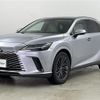 lexus rx 2023 CFJ1642395 image 17