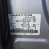 nissan serena 2016 -NISSAN--Serena DAA-HC26--HC26-134228---NISSAN--Serena DAA-HC26--HC26-134228- image 31