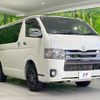 toyota hiace-van 2019 quick_quick_GDH201V_GDH201-1024602 image 16