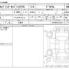 cadillac xt6 2020 CFJ1151566 image 3