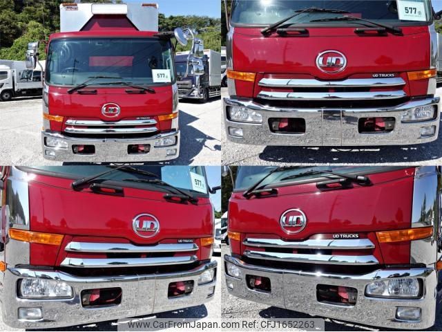 nissan diesel-ud-condor 2012 CFJ1652263 image 2