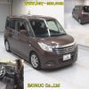 suzuki solio 2016 -SUZUKI--Solio MA36S-119982---SUZUKI--Solio MA36S-119982- image 7