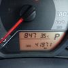 toyota vitz 2015 REALMOTOR_N2023080336A-7 image 9