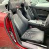 aston-martin v8-vantage 2010 GOO_JP_700070884830250605001 image 14