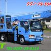 isuzu elf-truck 1995 CFJ1830967 image 1