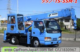isuzu elf-truck 1995 CFJ1830967