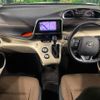 toyota sienta 2017 CFJ1661471 image 3