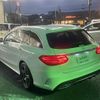 mercedes-benz c-class-station-wagon 2020 -MERCEDES-BENZ--Benz C Class Wagon 3DA-205214--W1K2052142G021039---MERCEDES-BENZ--Benz C Class Wagon 3DA-205214--W1K2052142G021039- image 5