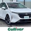 nissan aura 2022 -NISSAN--AURA 6AA-FSNE13--FSNE13-507607---NISSAN--AURA 6AA-FSNE13--FSNE13-507607- image 1