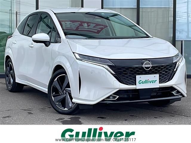 nissan aura 2022 -NISSAN--AURA 6AA-FSNE13--FSNE13-507607---NISSAN--AURA 6AA-FSNE13--FSNE13-507607- image 1