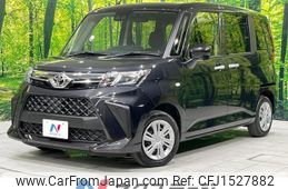 toyota roomy 2022 CFJ1527882