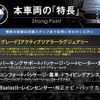 bmw 2-series 2017 CFJ1541727 image 2