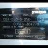 mazda demio 2017 -MAZDA--Demio DBA-DJ3FS--DJ3FS-304778---MAZDA--Demio DBA-DJ3FS--DJ3FS-304778- image 21