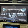 toyota land-cruiser-prado 2023 -TOYOTA--Land Cruiser Prado 3BA-TRJ150W--TRJ150-0165681---TOYOTA--Land Cruiser Prado 3BA-TRJ150W--TRJ150-0165681- image 4