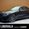 bmw m2 2019 CFJ1502425 image 1