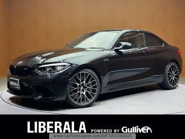 bmw m2 2019 CFJ1502425 image 1