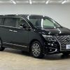 nissan elgrand 2022 quick_quick_5BA-TE52_TE52-148645 image 14