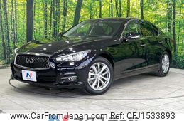 nissan skyline 2016 CFJ1533893