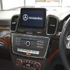 mercedes-benz gls-class 2017 -MERCEDES-BENZ--Benz GLS LDA-166824--WDC1668242A986644---MERCEDES-BENZ--Benz GLS LDA-166824--WDC1668242A986644- image 10