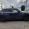 mini mini-others 2019 CFJ1744450 image 16