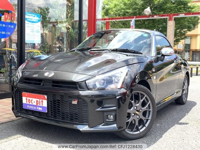 toyota copen 2020 quick_quick_LA400A_LA400A-0000549 image 1