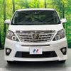 toyota alphard 2014 -TOYOTA--Alphard DBA-ANH25W--ANH25-8053166---TOYOTA--Alphard DBA-ANH25W--ANH25-8053166- image 16