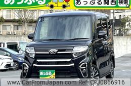 daihatsu tanto 2022 quick_quick_5BA-LA660S_LA660S-0057762