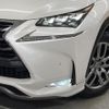 lexus nx 2015 quick_quick_AYZ10_AYZ10-1003831 image 12