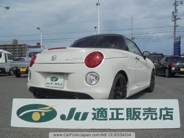 daihatsu copen 2020 -DAIHATSU 【岐阜 582ﾑ8627】--Copen LA400K--0041458---DAIHATSU 【岐阜 582ﾑ8627】--Copen LA400K--0041458- image 2