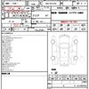 lexus ls 2018 quick_quick_DBA-VXFA50_VXFA50-6003831 image 11