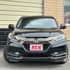 honda vezel 2016 -HONDA--VEZEL DAA-RU3--RU3-1210337---HONDA--VEZEL DAA-RU3--RU3-1210337- image 12