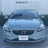 volvo v40 2017 -VOLVO--Volvo V40 LDA-MD4204T--YV1MVA8RDH2413641---VOLVO--Volvo V40 LDA-MD4204T--YV1MVA8RDH2413641- image 17