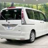 nissan serena 2012 -NISSAN--Serena DBA-FC26--FC26-044708---NISSAN--Serena DBA-FC26--FC26-044708- image 19