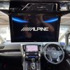 toyota alphard 2019 -TOYOTA--Alphard DBA-AGH30W--AGH30-0270223---TOYOTA--Alphard DBA-AGH30W--AGH30-0270223- image 16