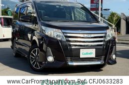 toyota noah 2015 -TOYOTA--Noah DBA-ZRR80W--ZRR80-0183127---TOYOTA--Noah DBA-ZRR80W--ZRR80-0183127-