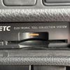 nissan x-trail 2014 -NISSAN--X-Trail DBA-NT32--NT32-032433---NISSAN--X-Trail DBA-NT32--NT32-032433- image 6