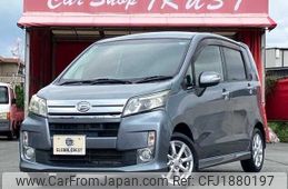 daihatsu move 2013 CFJ1880197