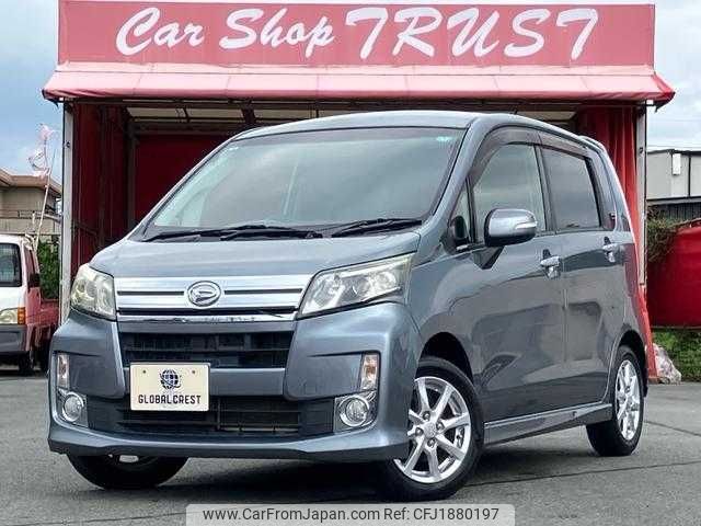 daihatsu move 2013 CFJ1880197 image 1