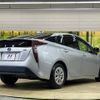 toyota prius 2017 -TOYOTA--Prius DAA-ZVW50--ZVW50-8070677---TOYOTA--Prius DAA-ZVW50--ZVW50-8070677- image 18