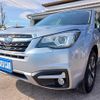 subaru forester 2017 -SUBARU--Forester DBA-SJ5--SJ5-111641---SUBARU--Forester DBA-SJ5--SJ5-111641- image 1