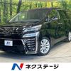 toyota vellfire 2019 -TOYOTA--Vellfire DBA-AGH30W--AGH30-0255706---TOYOTA--Vellfire DBA-AGH30W--AGH30-0255706- image 1