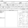 daihatsu mira-cocoa 2009 CFJ1733580 image 3