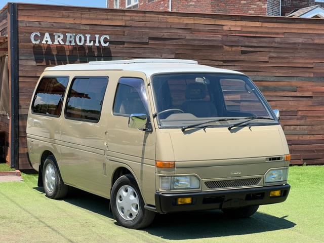 1994 Isuzu Fargo Wagon 2WD Car Price $9,269