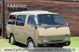 isuzu fargo-wagon 1994 GOO_JP_700040317230220702001